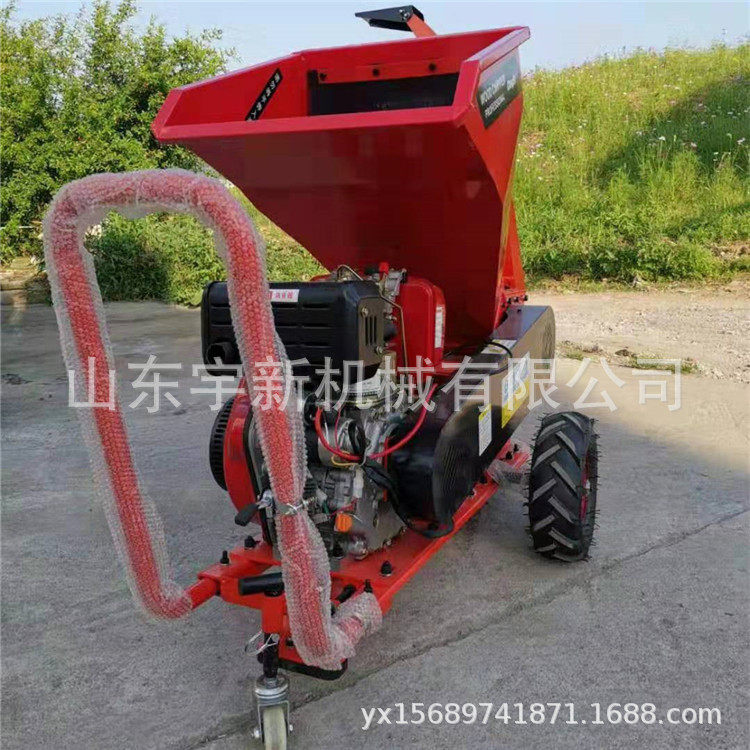 柴油15马力碎枝机牵引式树枝粉碎机园林葡萄藤粉碎机