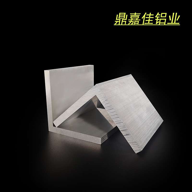 铝合金角铝75x75x8mm铝直角型材 等边角铝75*75*8硬质L型材直角铝