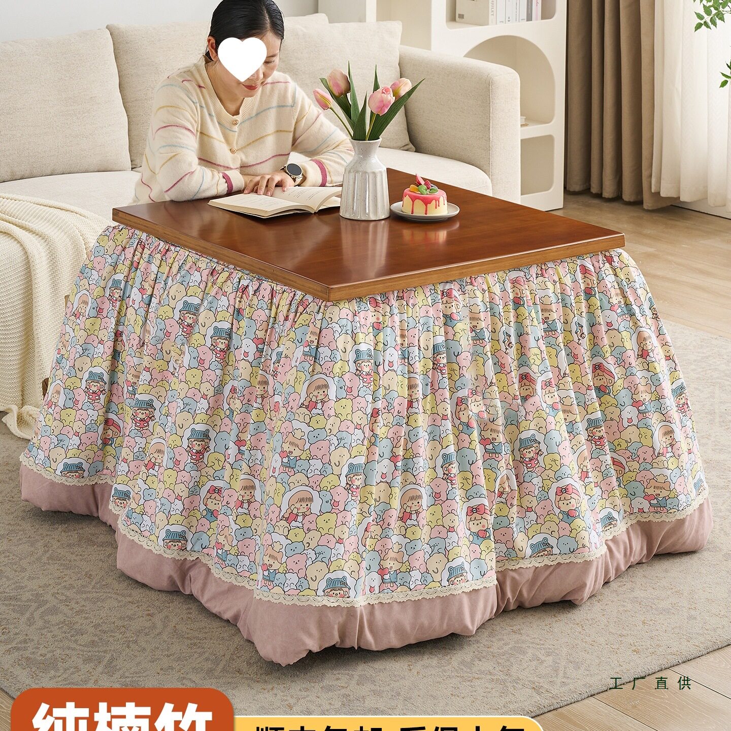 湖南实木折叠烤火餐桌
