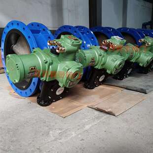 MKD943H-16CDN800智能一体化瓦斯专用电动蝶阀隔爆型铸钢蝶阀