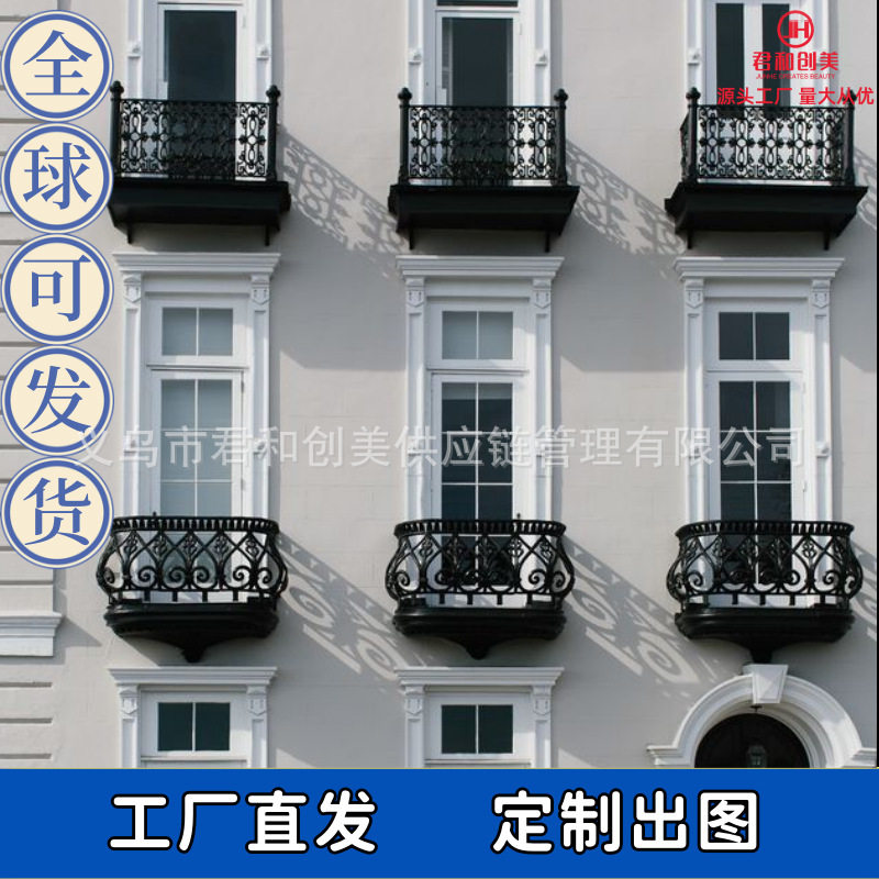 别墅护窗露台防护窗锻打铁艺扶手栏杆欧式庭院别墅铁艺门窗雨棚