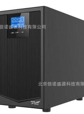 科华UPS不间断电源YTR1110在线式直流输入192VDC10KVA/8000W