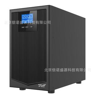 科华UPS不间断电源YTR1110在线式直流输入192VDC10KVA/8000W