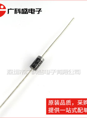 直插二极管 SF28 DO-15 2A/1200V 超快恢复整流二极管