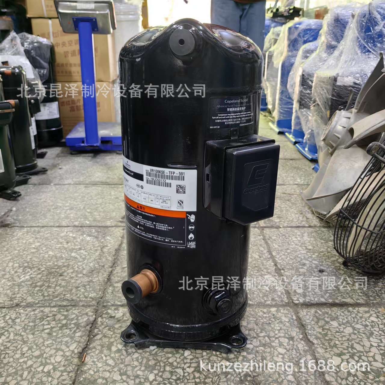 低温制冷涡旋式压缩机 VR108KSE-TFP-523 中央空调制冷压缩机