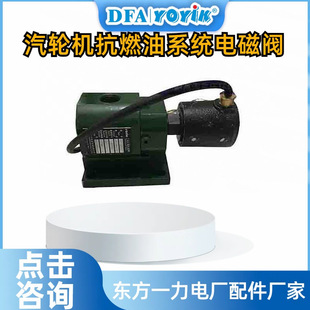 齿轮泵CB B63使用位置dongfang优易