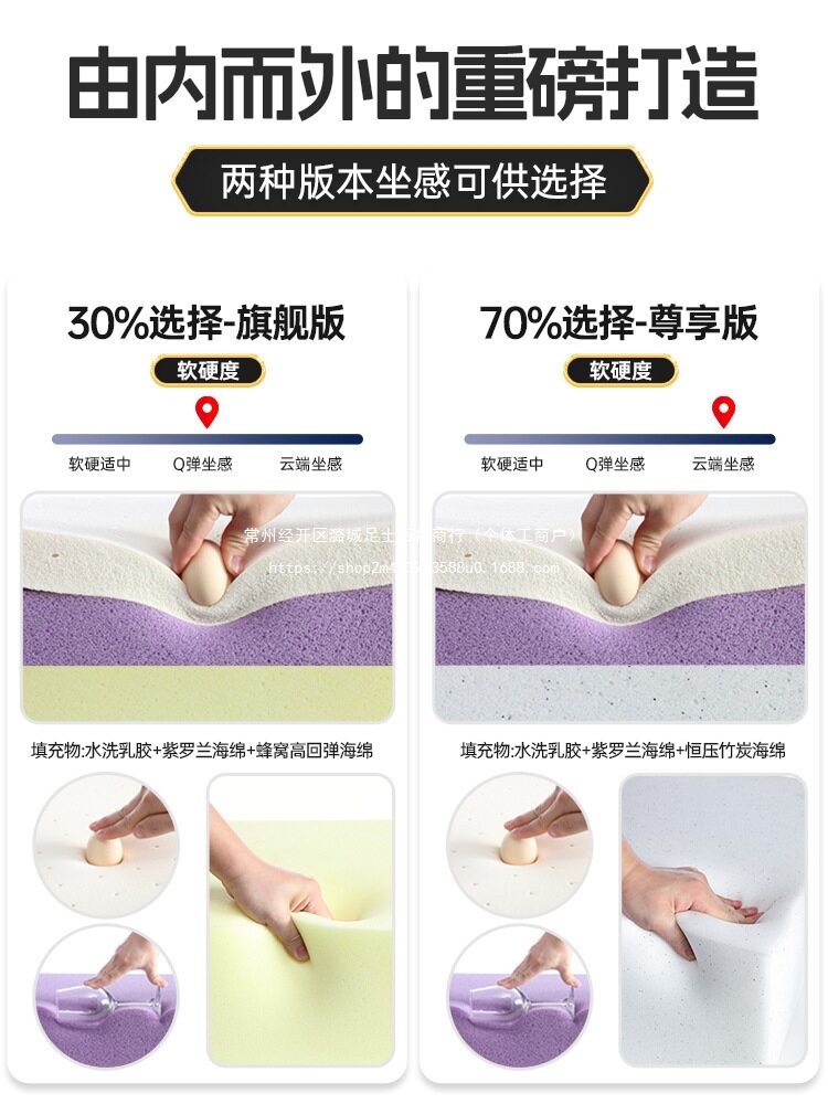 小户型奶油风猫抓布三人沙发