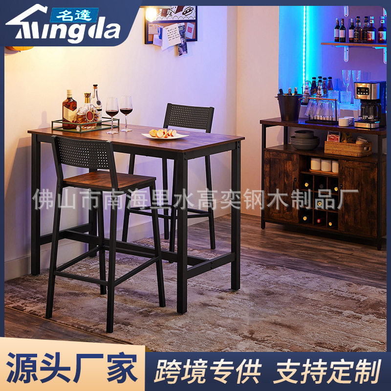 美式风格吧台餐椅咖啡店餐厅