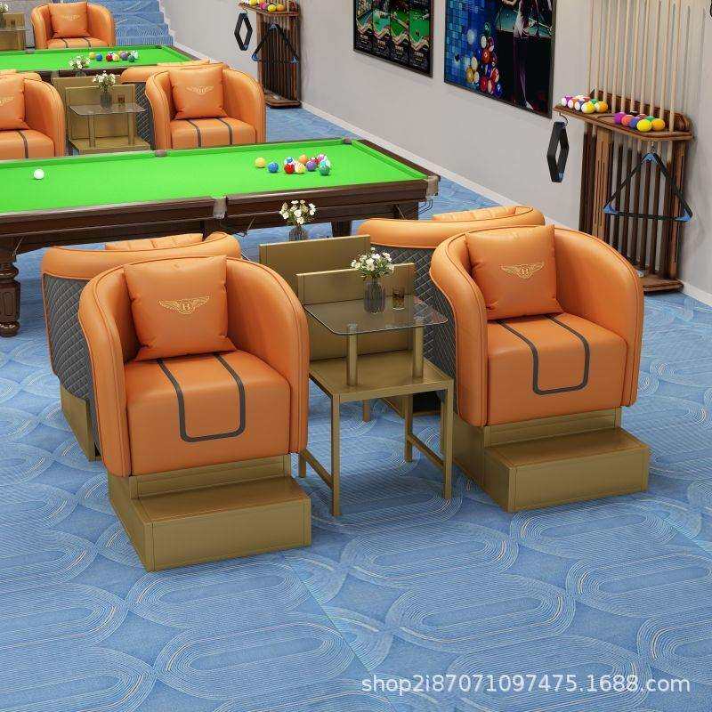 2026加高观球椅休闲专用台球厅台球台球室看球猫抓皮沙发商用桌椅