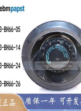 R2E133-BH66-24R2E133-BH66-26R2E133-BH66-05/14进口风机