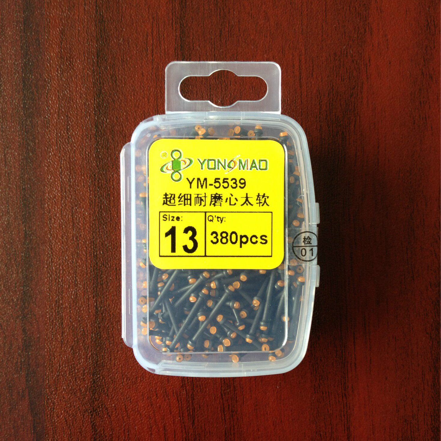 永联黑坑双芯铅皮座大物版竞技芯心太软散装批发不伤线钓鱼配件
