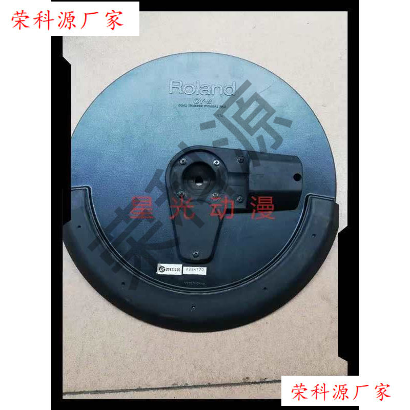 罗兰鼓配件电子鼓镲片 CY-5 CY-8 军鼓白色鼓面音乐鼓用镲片