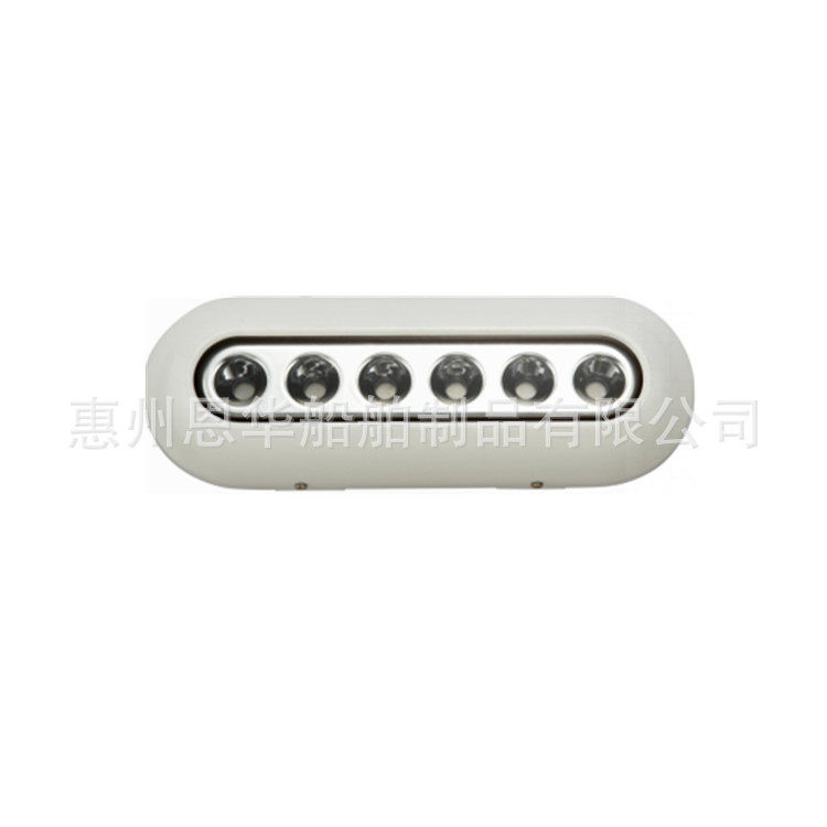 船灯LED水底灯水下灯游艇船用6颗灯珠12V24VDC