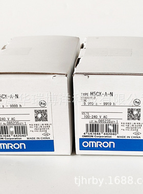 H5CX-A-N数字定时器H5CX-A-N电压100-240VAC 触点类型1NO+1NC