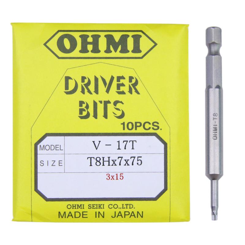 OHMI梅花批头 V-17T T8Hx7x75 /100 T10H T15H T20H 带孔批咀空心