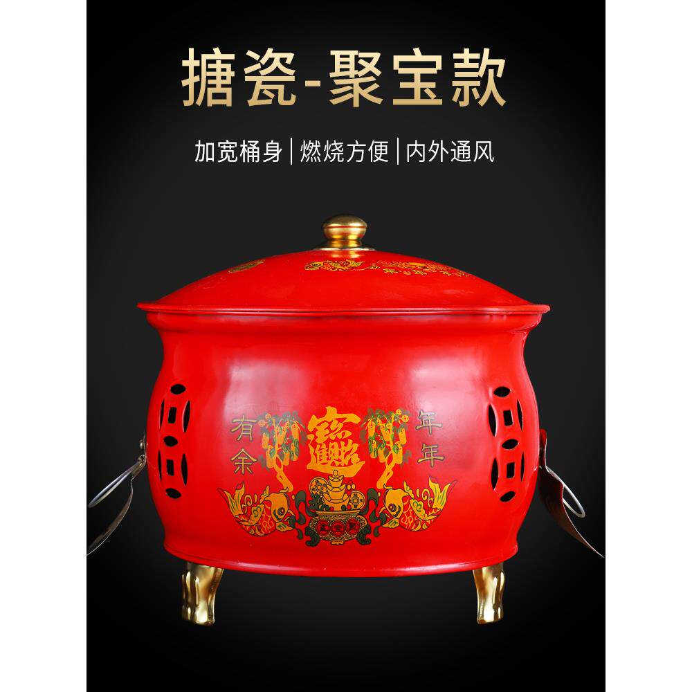 1VPR不锈钢元宝炉焚烧桶焚化炉家用室内烧经桶烧纸桶聚宝盆搪瓷化