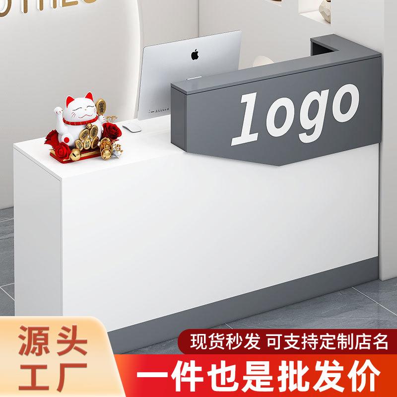 收银台店铺小型吧台柜台现代简约经济收银桌服装店饭店前台接待台