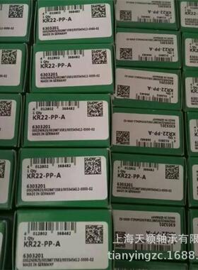德国INA轴承 INA KR22-PP-A KR22 CF10轴承 SCHAEFFLER滚针轴承