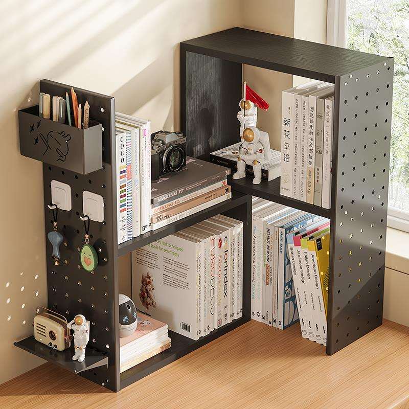 众之亿书桌桌面转角收纳架洞洞板置物架可伸缩学生小书架资料整理