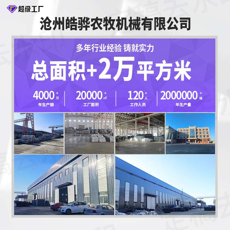 光伏支架  热镀锌太阳能支架C型钢可调节  抗震支架可调式