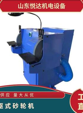 M3040A它驱式单头砂轮机 M3060A电动双头砂轮