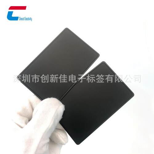 高端哑黑NFC卡 NTAG 216芯片复合卡不锈钢大凹槽 NFC金属名片卡