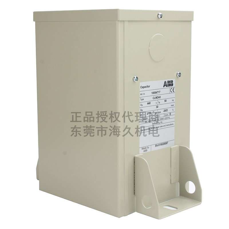 ABB低压系列电容器CLMD53/25KVAR 250V 50HZ(1PH);10100408