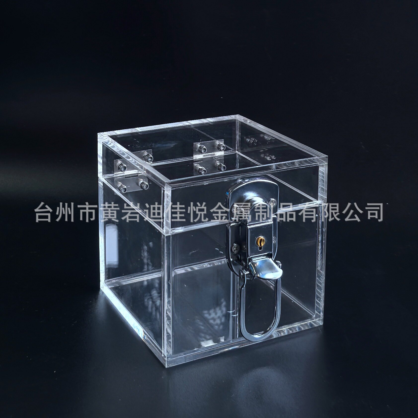 亚克力厚带锁带钥匙存钱盒多功能31天52周100天翻盖透明防尘收纳
