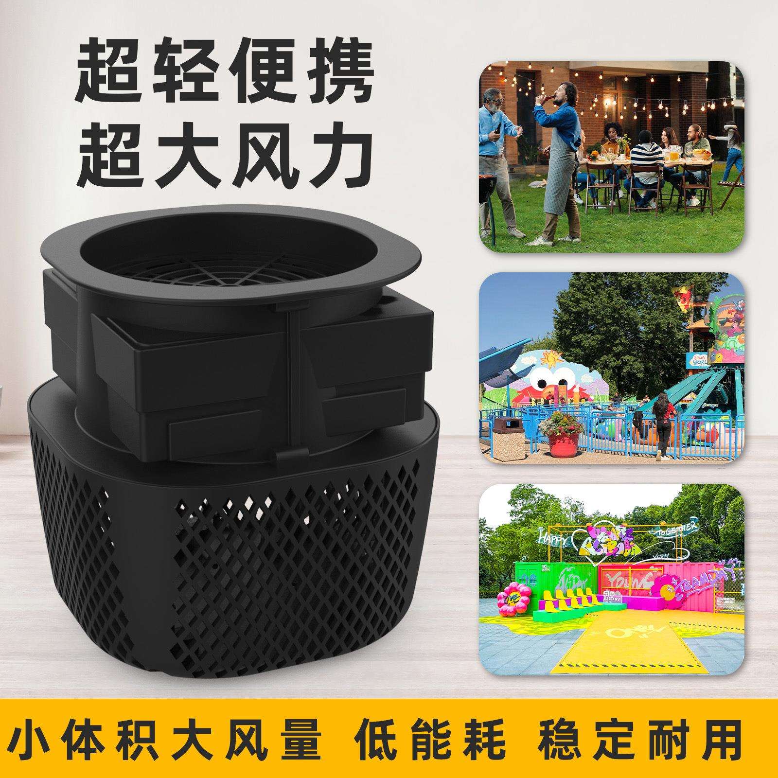 50W桌面舞星风机小型迷你跳舞人广告充气摇摆气模空中舞星气模