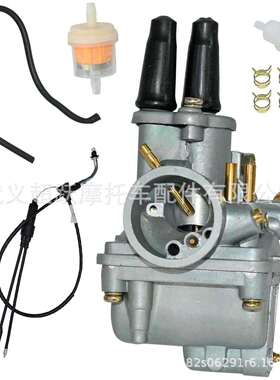 for PW 80 PW80 Y-Zinger Yzinger Dirt bike化油器套装