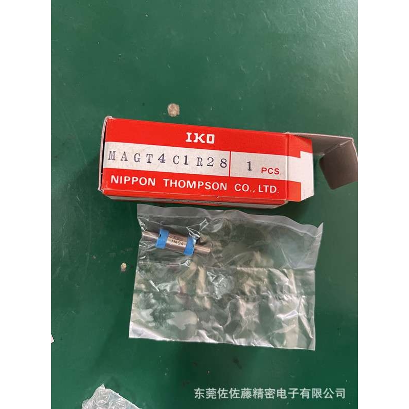 THK直线轴承ST12B ST14B ST16B ST20B ST25B ST30B ST35B ST40B