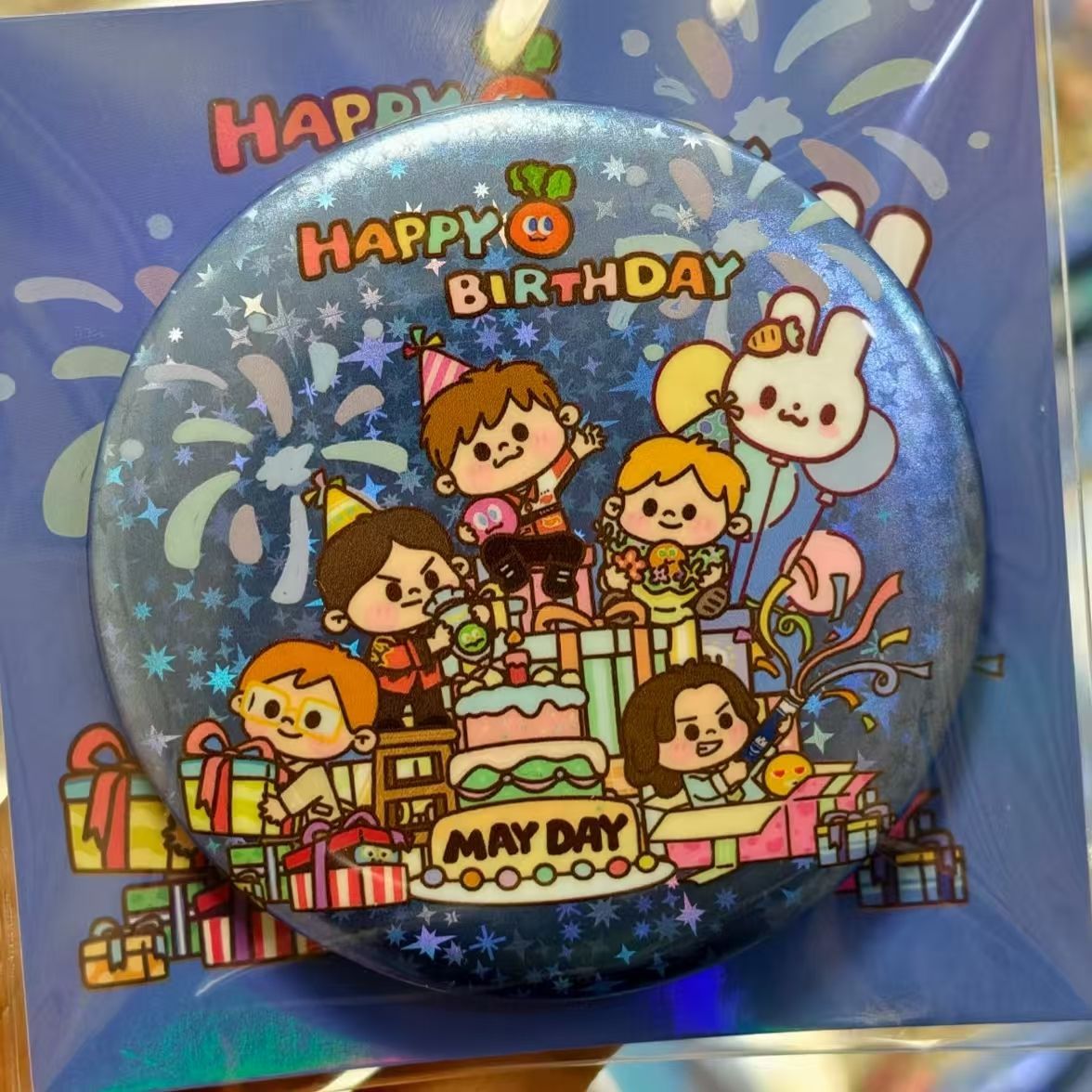 五月天周边自制MDDWQ生日应援物料吧唧谷子徽章互黑伸手纪念礼物