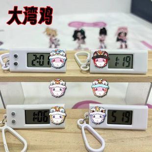 全运会吉祥物大湾鸡周边小挂表学生考试专用静音电子表可爱小挂件