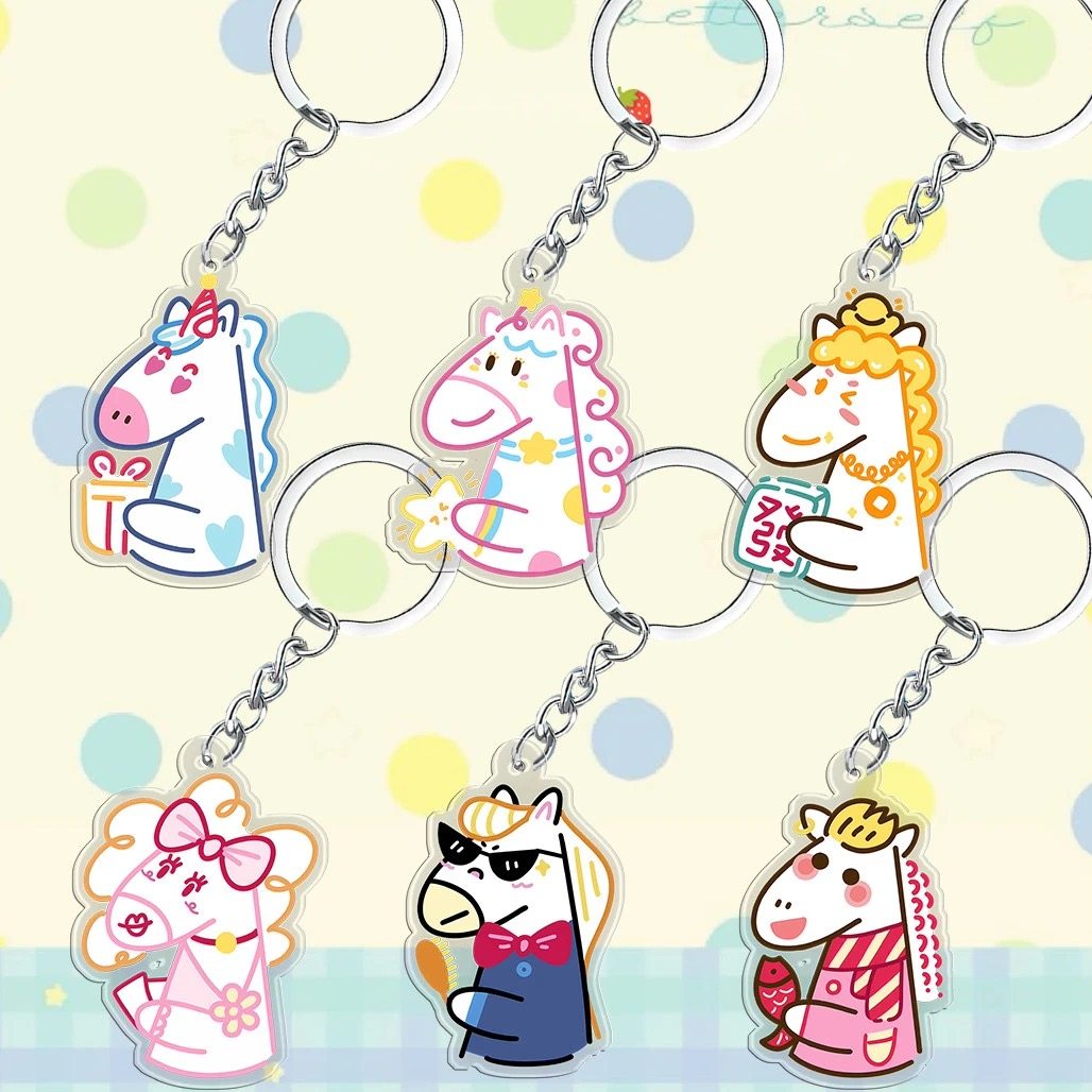 爆款线条小马钥匙扣ins少女心可爱双面卡通亚克力挂饰挂件礼品,模玩/动漫/周边/娃圈三坑/桌游,动漫挂件/文具,淘宝优惠券,粉丝福利购,淘宝优惠卷