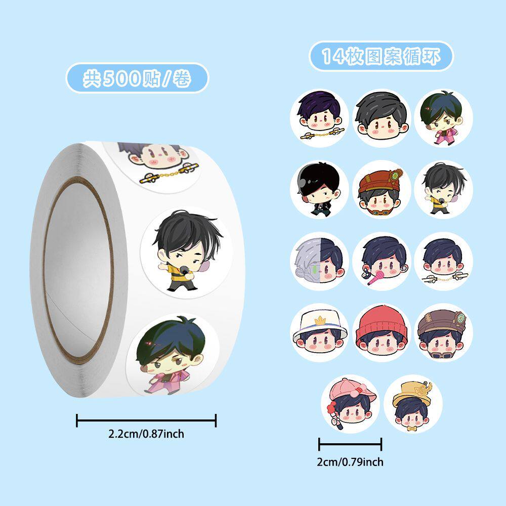 ins爆款歌手周杰伦豆豆眼手绘卷卷贴可爱JAYQ版应援周边手账贴画