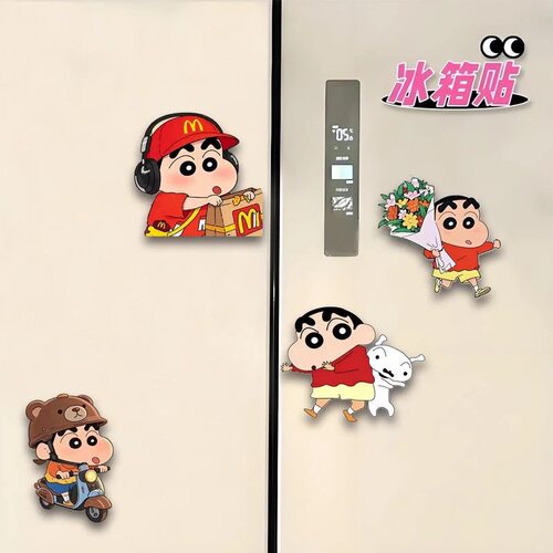 蜡笔小新周边磁吸冰箱贴高颜值亚克力冰箱贴粉丝应援冰箱门装饰