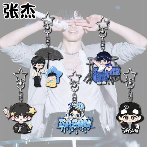张杰周边星星钥匙扣可爱Q版挂件亚克力小众装饰粉丝应援创意好物