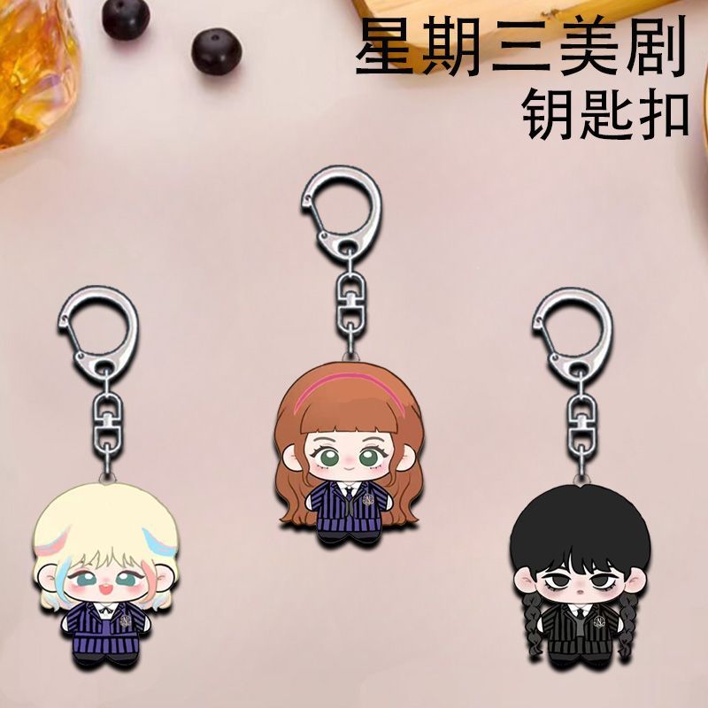 美剧星期三Wednesday周边创意钥匙扣亚克力可爱学生书包挂件礼物