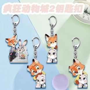 疯狂动物城2周边钥匙扣亚克力朱迪挂件双面书包可爱尼克礼物挂饰