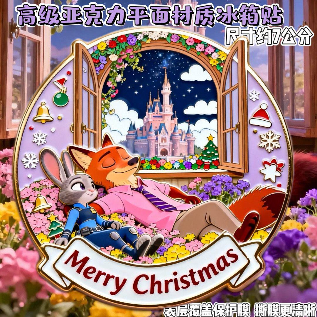 疯狂动物城2尼克朱迪CP亚克力平面冰箱贴高颜值冰箱装饰收藏送礼