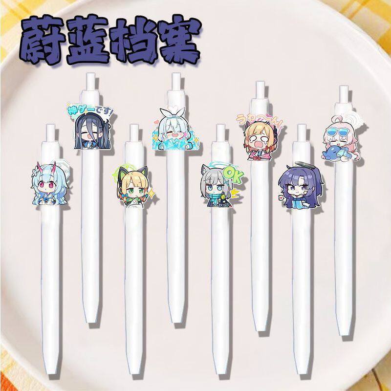 蔚蓝档案中性笔考试刷题