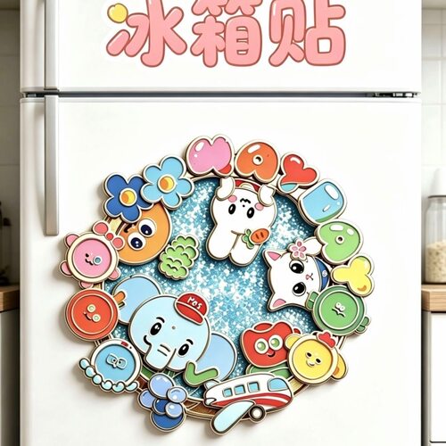 五月天Mojo环岛派对卜卜高颜值平面粉丝互黑送物料亚克力冰箱贴礼