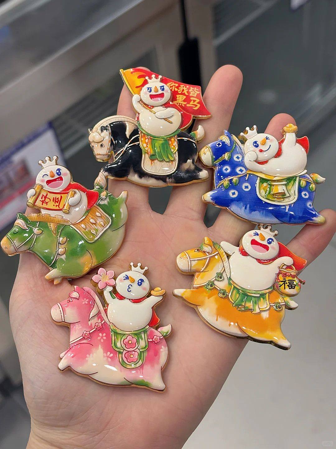 【蜜雪正品】唐三彩蜜雪冰城联动福袋节非遗雪王对联贴纸冰箱贴