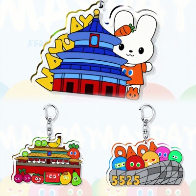 MDBJ鸟巢五月天北京演唱会周边物料卡通可爱纪念意义亚克力钥匙扣