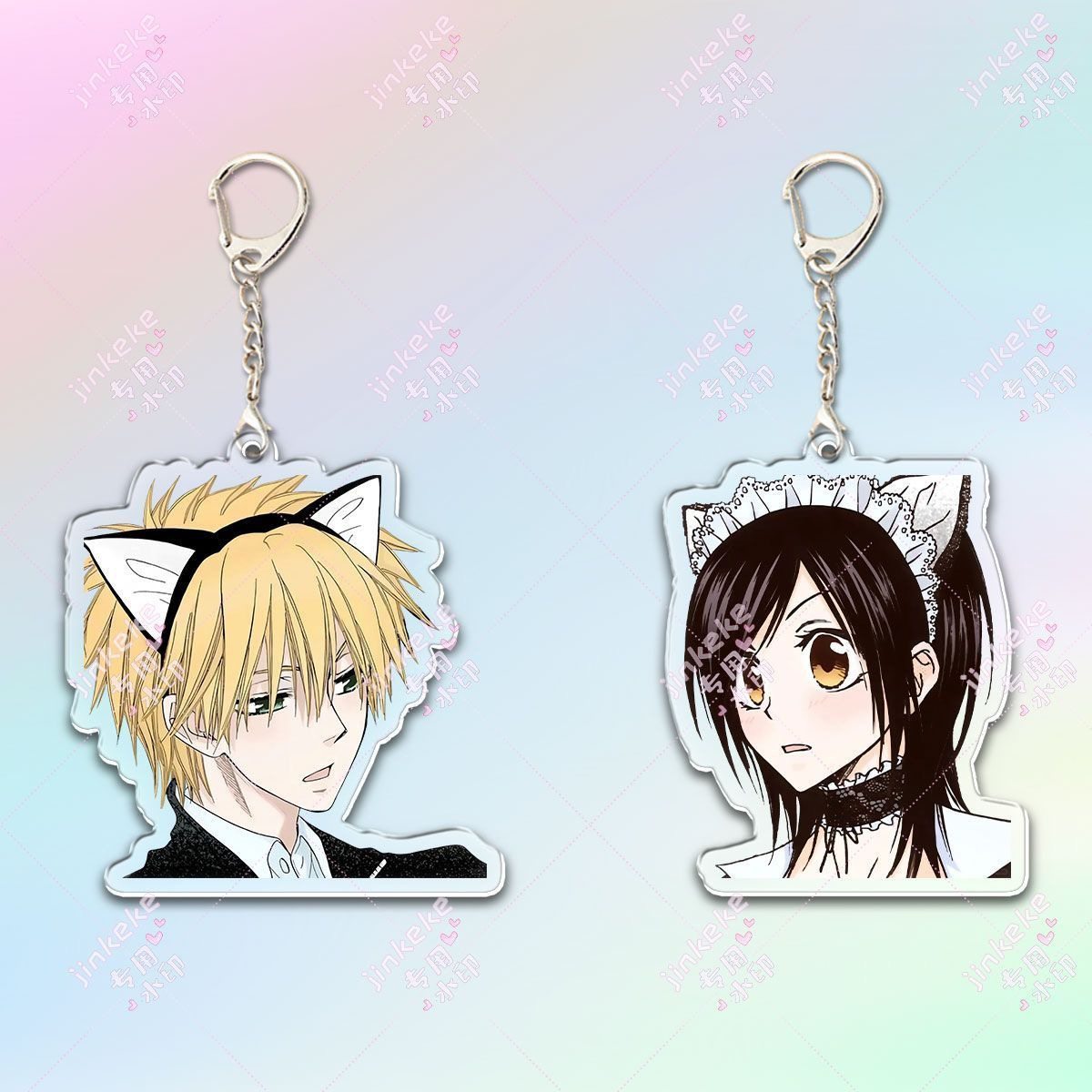 会长是女仆大人鲇泽美咲碓氷拓海周边情侣装饰钥匙扣背包挂件礼物,模玩/动漫/周边/娃圈三坑/桌游,动漫挂件/文具,淘宝优惠券,粉丝福利购,淘宝优惠卷