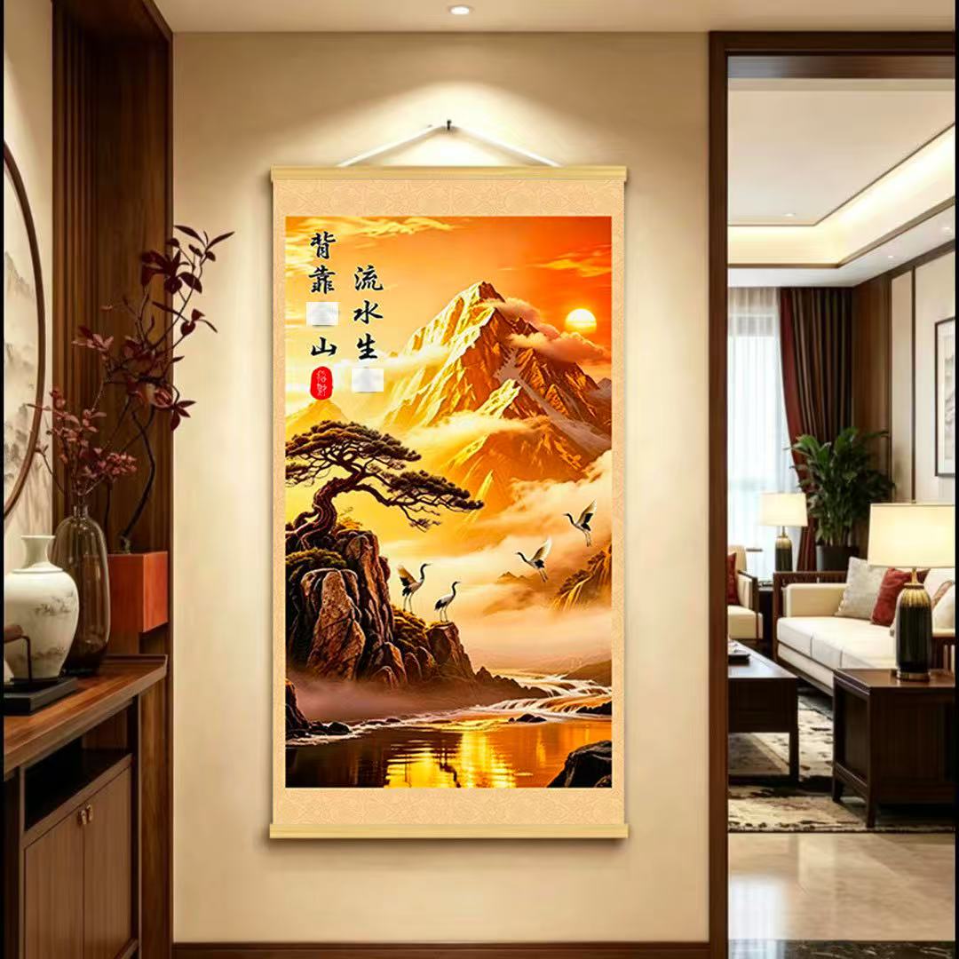印刷国画【认准正品】新中式背靠金山客厅玄关办公室店铺挂画