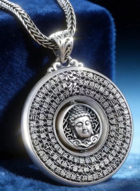 合金转动佛头心经万事顺穗项链