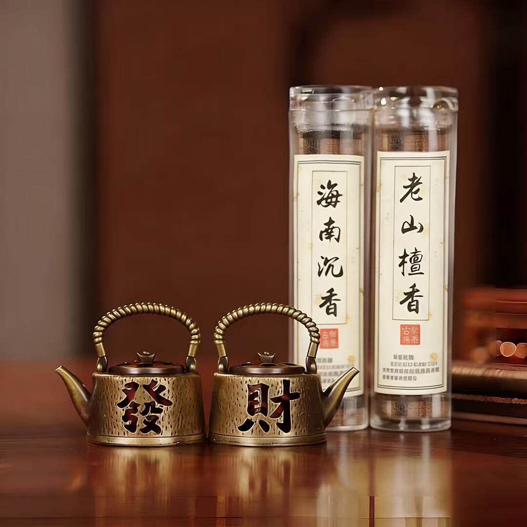 【师傅推荐】天然无粘粉檀香沉香盘香线香家用卧室持久留香香薰