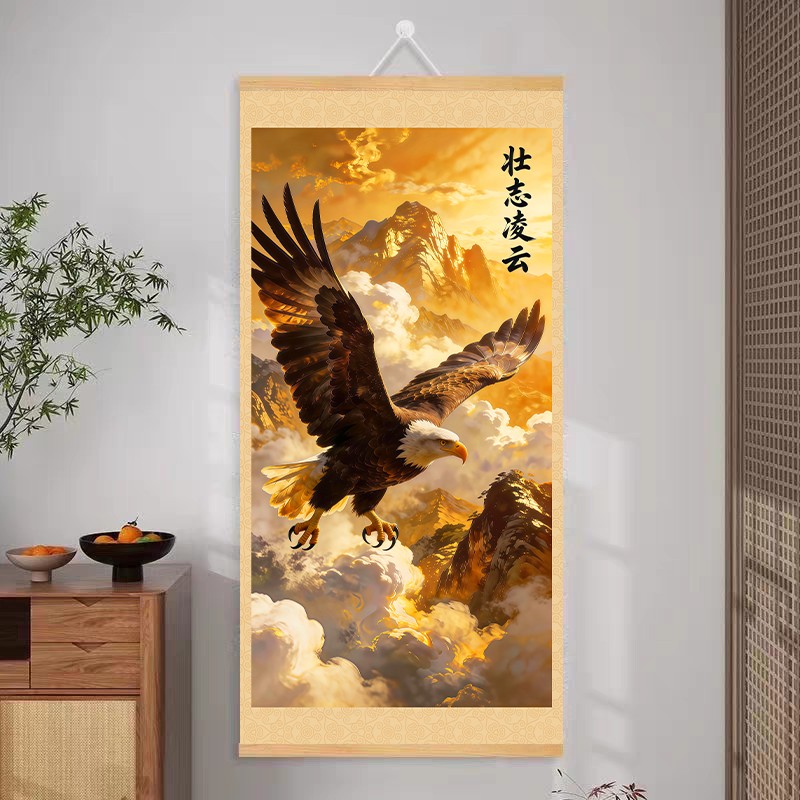 【壮志凌云】新中式雄鹰大展宏图挂画客厅玄关办公室装饰