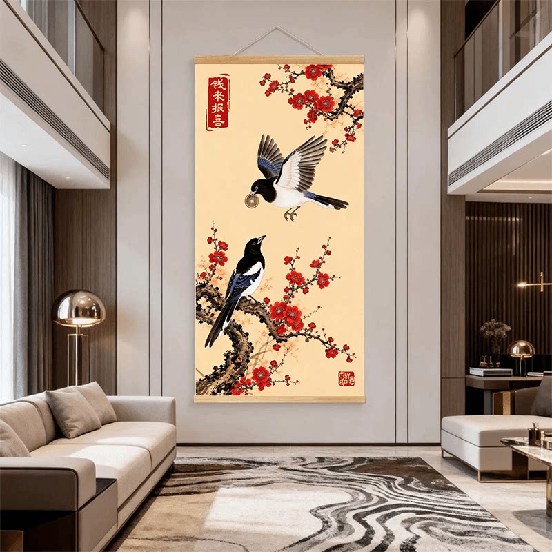 A认准正品【钱来报喜】新中式客厅沙发背景墙工笔喜鹊梅花装饰画